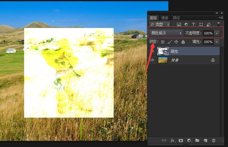 ps图层混合模式快捷键,ps图层模式使用技巧