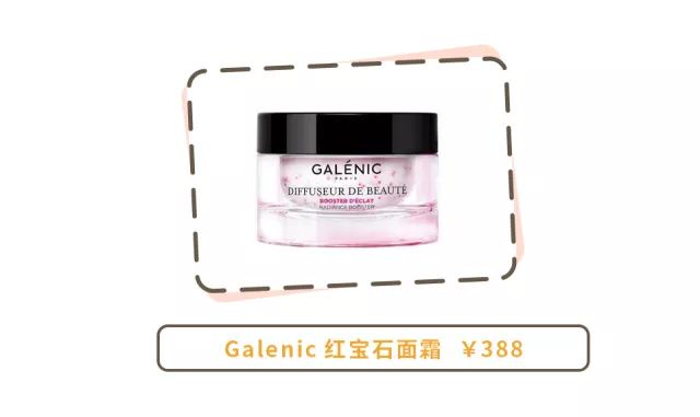 谈判官杨幂发际线黄子韬撩发,谈判官杨幂和黄子韬走出迷宫