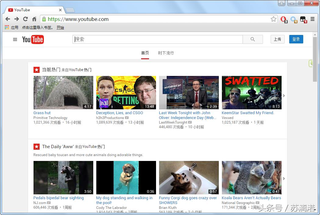 谷歌浏览器fq,fq浏览器