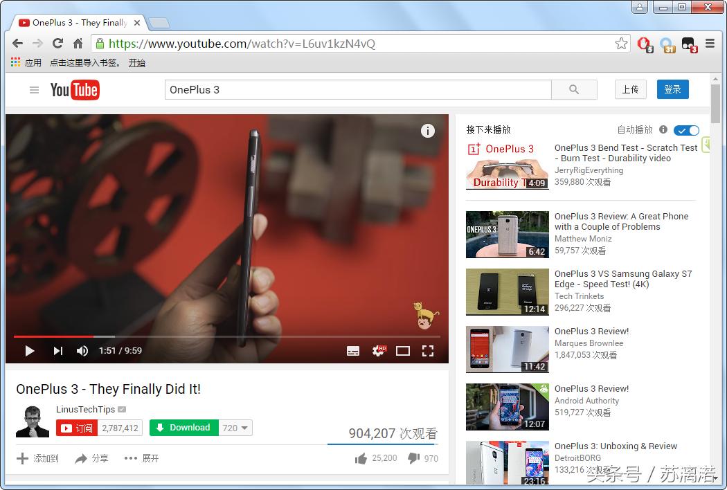 谷歌浏览器fq,fq浏览器