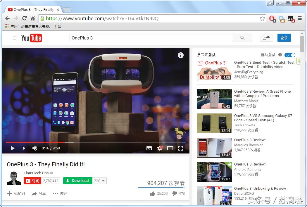 谷歌浏览器fq,fq浏览器