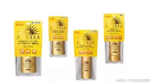 去日本资生堂,日本药妆护肤品资生堂