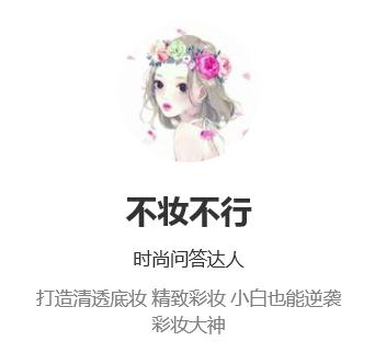 最好用的十款眼影,眼影十大排行榜10强眼影盘推荐