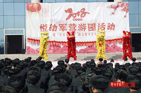 军营大拜年春节嘉年华,军营官兵春节活动视频