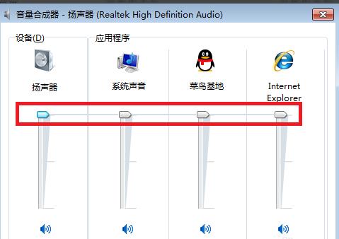 台式电脑突然没有声音了怎么解决,华为电脑突然没声音了是怎么回事