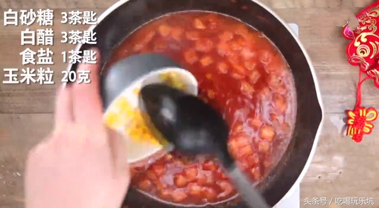 厨师长教你松鼠鱼最正宗的做法,大厨教你做江苏名菜松鼠鱼