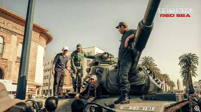 春节档上映的电影红海行动,红海行动强者无敌