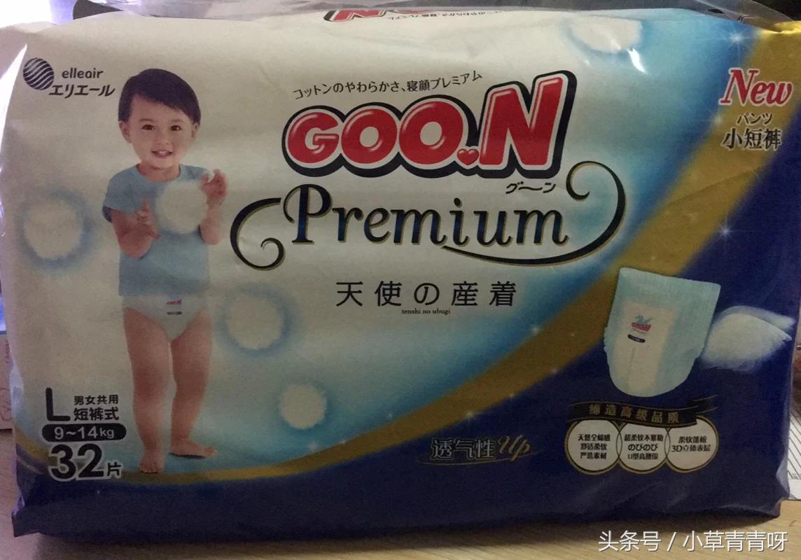 宝妈都用哪款纸尿裤,二胎宝妈分享好用的纸尿裤