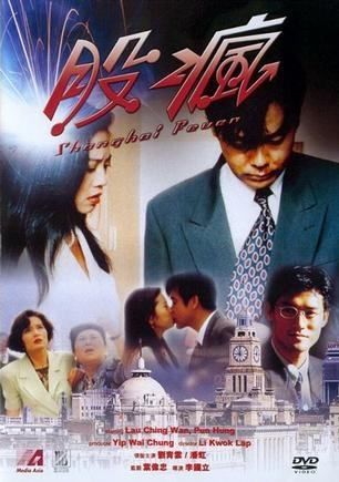 投资理财必看十大书籍,投资理财电影排行榜前十名