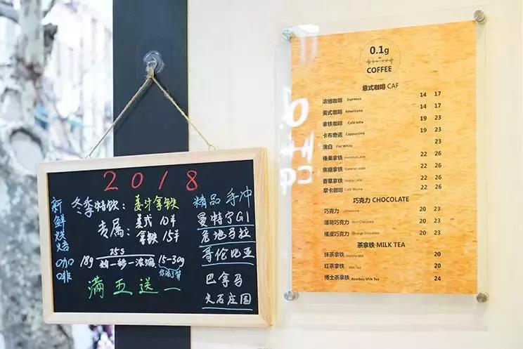 隐藏上海的精致小店,一个35平的精致小店