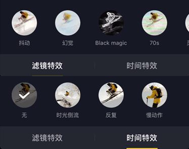 抖音万军,抖音短视频之前的竞争对手