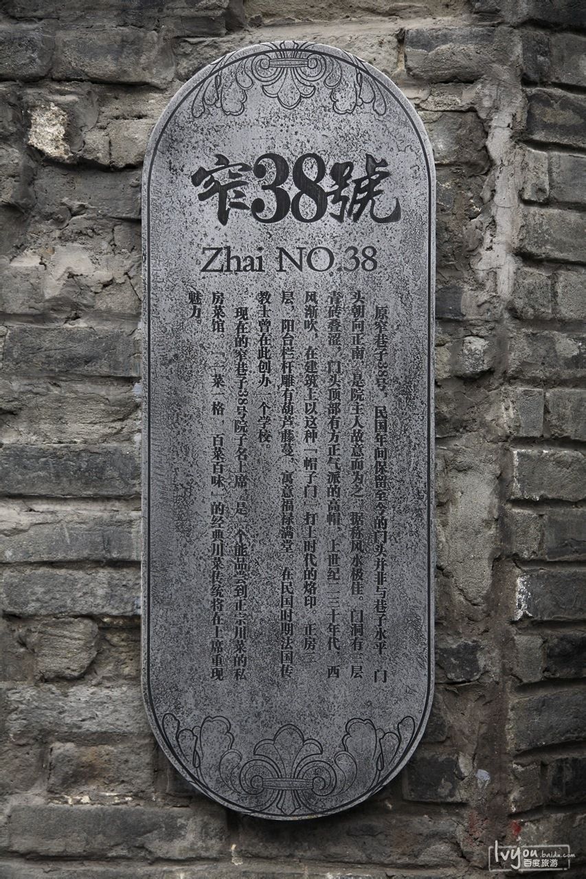 春节怎么去成都便宜,春节期间去成都怎么玩