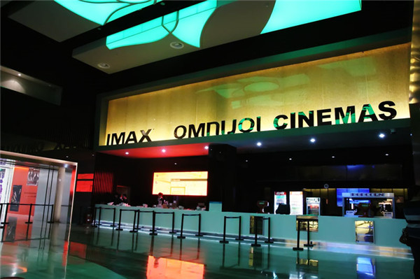 苏州imax激光厅电影院,苏州首家imax电影院开业