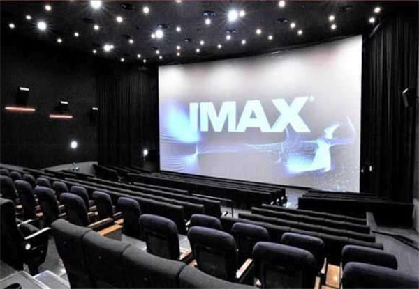 苏州imax激光厅电影院,苏州首家imax电影院开业