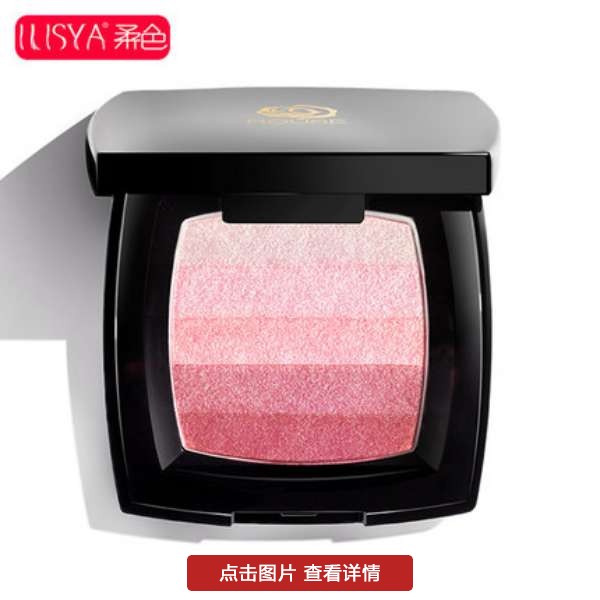 粉嫩“桃花妆”，打造满满的少女感