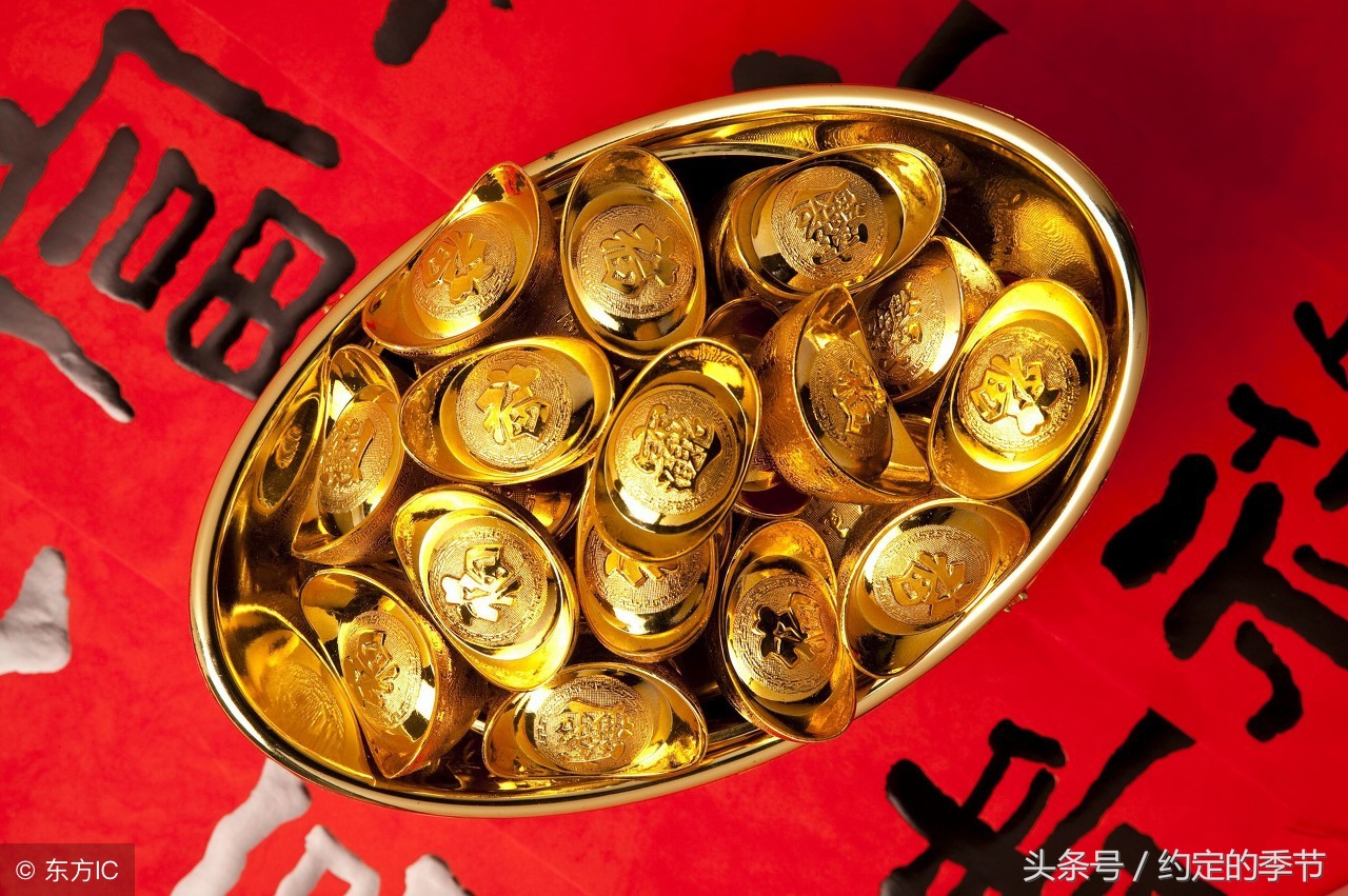 今天接财神啦,已步入新的“发财中国年”,连锁店商品的管理规定