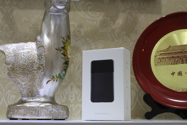 小米米家便携式电动剃须刀开箱,小米米家剃须刀最新款