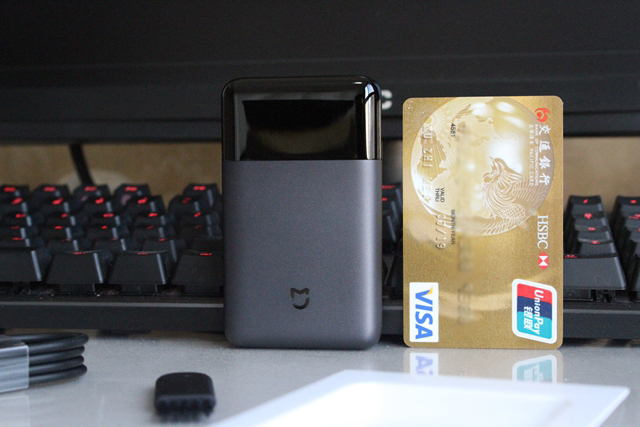 小米米家便携式电动剃须刀开箱,小米米家剃须刀最新款