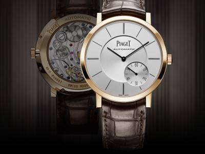 北京伯爵表维修店,北京伯爵售后维修