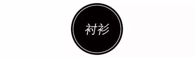 oversize微胖穿搭春季,这个春天一定要买条绿裤子