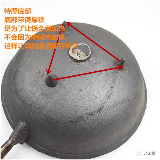 舌尖上的孔子——宋以后中华饮食的巨变｜文史宴