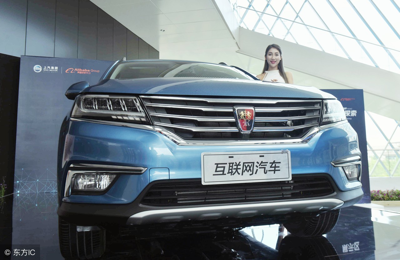 荣威rx3现在还值得入手吗,荣威rx3和rx5哪个更值得买