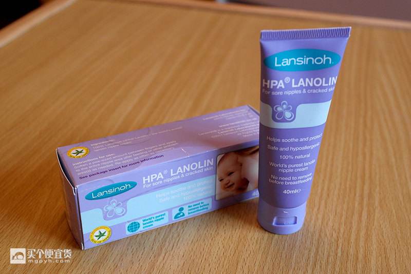 孕妇待产包最全清单文字,待产包孕妇必备清单及品牌