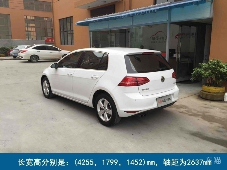 大众高尔夫7安全气囊多少钱,新款大众高尔夫安全性