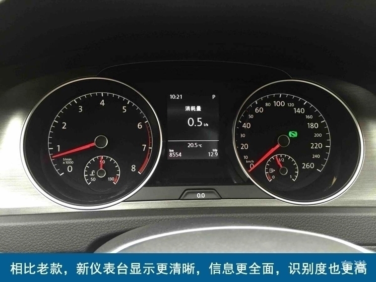 大众高尔夫7安全气囊多少钱,新款大众高尔夫安全性