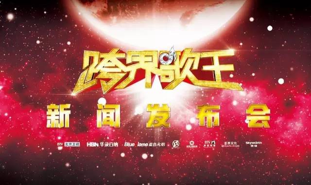 徐滔经历,徐滔进行时