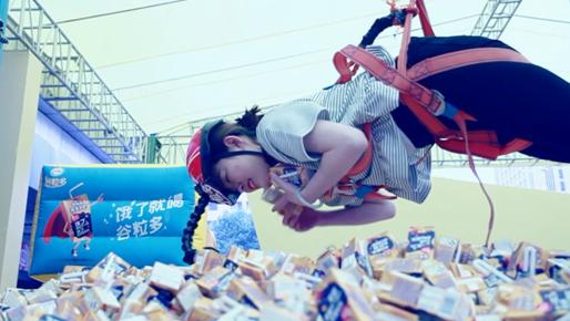 谷粒多燕麦牛奶怎么没货,谷粒多的燕麦牛奶这么加工才好喝