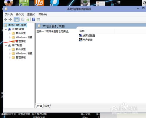 win10忘记开机密码怎么开机,win10开机忘记pin码如何开机