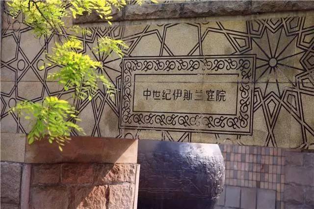 人定湖公园风格,人定湖欧式公园