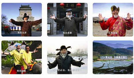 胃必治广告外国人,胃必治广告完整版