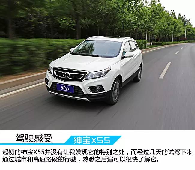 缁呭疂x55璇曢┚瑙嗛,缁呭疂x55璇曢┚