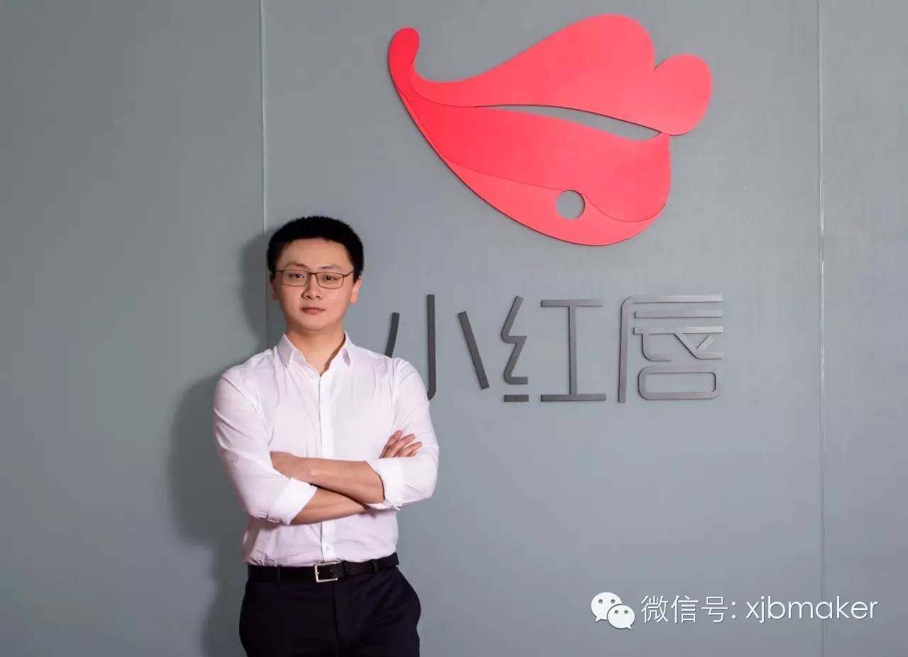 靠刷脸，一年获得1200万用户，完成三次融资