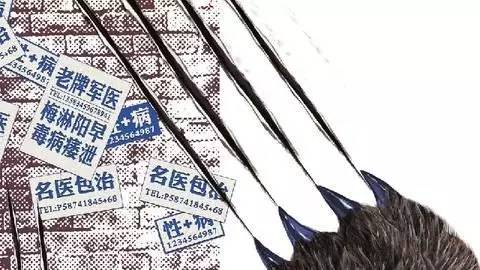 河南莆田系医院,莆田系医院名单一览表