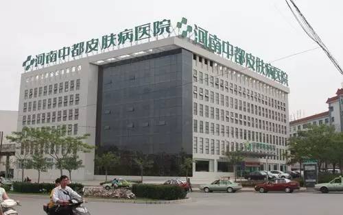 河南莆田系医院,莆田系医院名单一览表