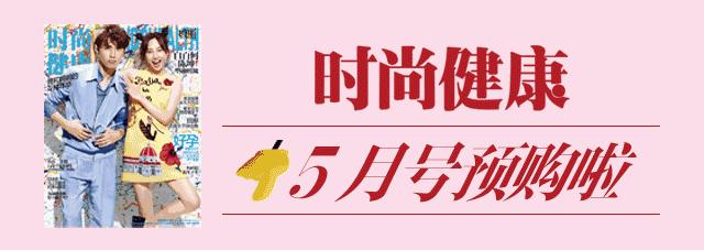 女人脱发掉发严重补什么,脾肾两虚导致脱发还能长出来吗