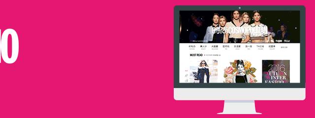 美人计如何辨别真假,美人计怎样分真假