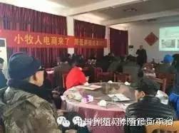 春天，小牧人与你有个约会