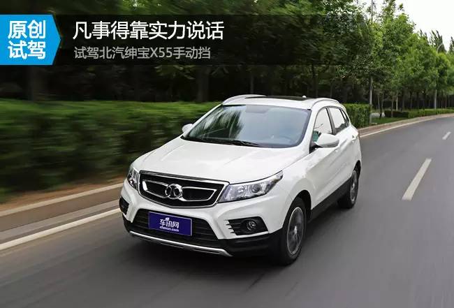 缁呭疂x55璇曢┚瑙嗛,缁呭疂x55璇曢┚