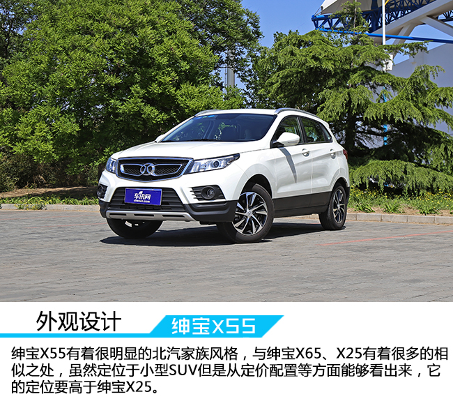 缁呭疂x55璇曢┚瑙嗛,缁呭疂x55璇曢┚