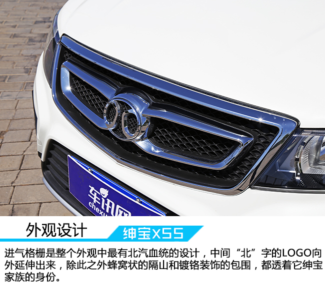 缁呭疂x55璇曢┚瑙嗛,缁呭疂x55璇曢┚