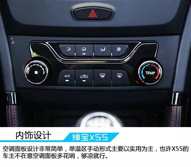 缁呭疂x55璇曢┚瑙嗛,缁呭疂x55璇曢┚