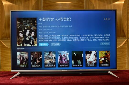 创维55g51和g650,海信55d3k对比创维55h5e