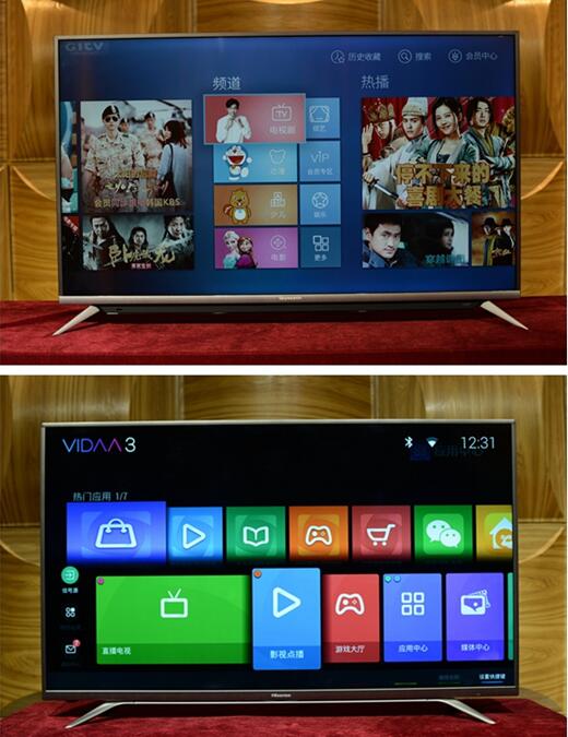 创维55g51和g650,海信55d3k对比创维55h5e