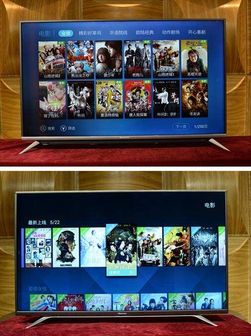 创维55g51和g650,海信55d3k对比创维55h5e