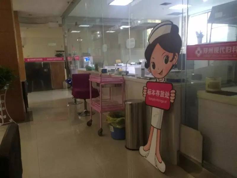 河南莆田系医院,莆田系医院名单一览表