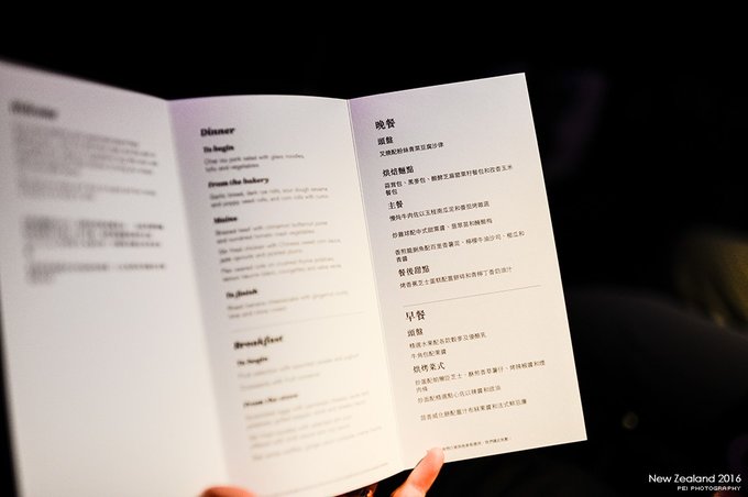 【NewZealand】说走就走，奔赴一场秋天的盛宴——新西兰任性10日游,更新中